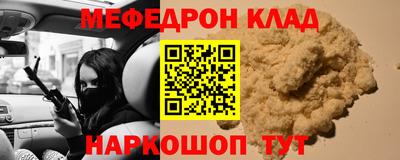 дмт Коломна
