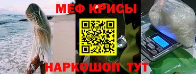 дмт Коломна