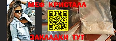 ALPHA-PVP Когалым