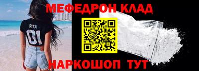 ALPHA-PVP Когалым