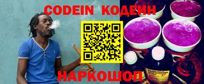 дмт Коломна