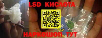 дмт Коломна