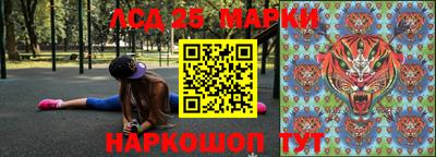 дмт Коломна