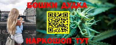 дмт Коломна