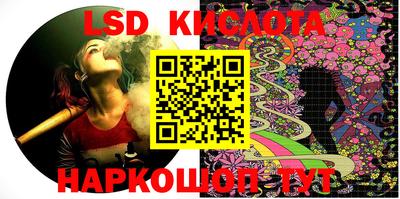 ALPHA-PVP Когалым
