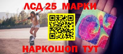 спайс Ковров