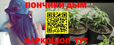 не бодяженный Красноармейск