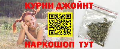 дмт Коломна
