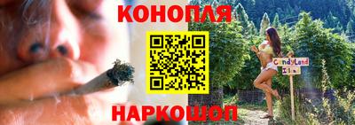 спайс Ковров
