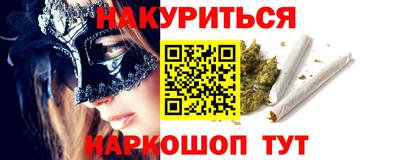 ALPHA-PVP Когалым