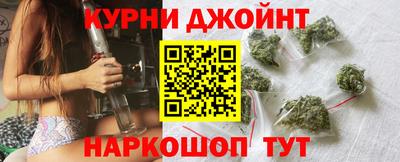 спайс Ковров
