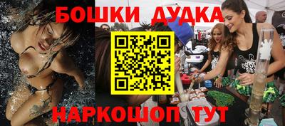 ALPHA-PVP Когалым