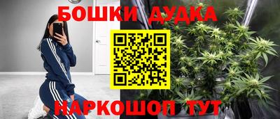 ALPHA-PVP Когалым