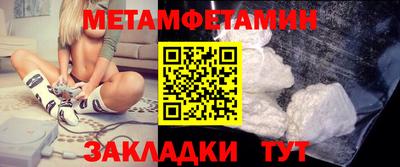 не бодяженный Красноармейск