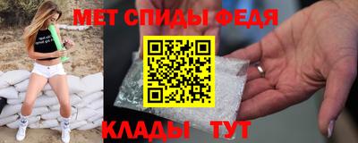 дмт Коломна