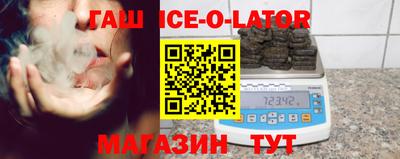 дмт Коломна