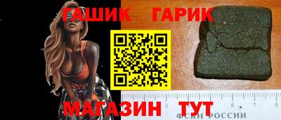 ALPHA-PVP Когалым