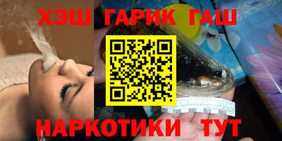 ALPHA-PVP Когалым