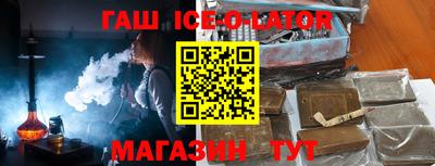 дмт Коломна