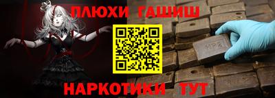 ALPHA-PVP Когалым