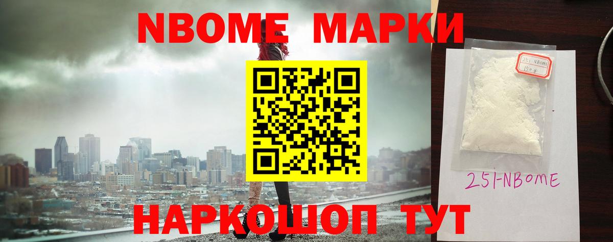 Орехово-Зуево  Лсд 25 экстази кислота  Лсд 25 экстази кислота  Вход с VPN 
